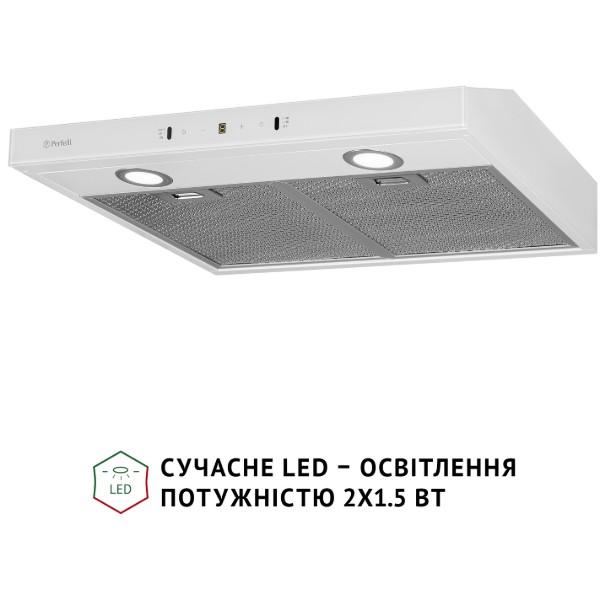 Фото - Витяжка традиційна Perfelli RINCI 6CWX BIANCO