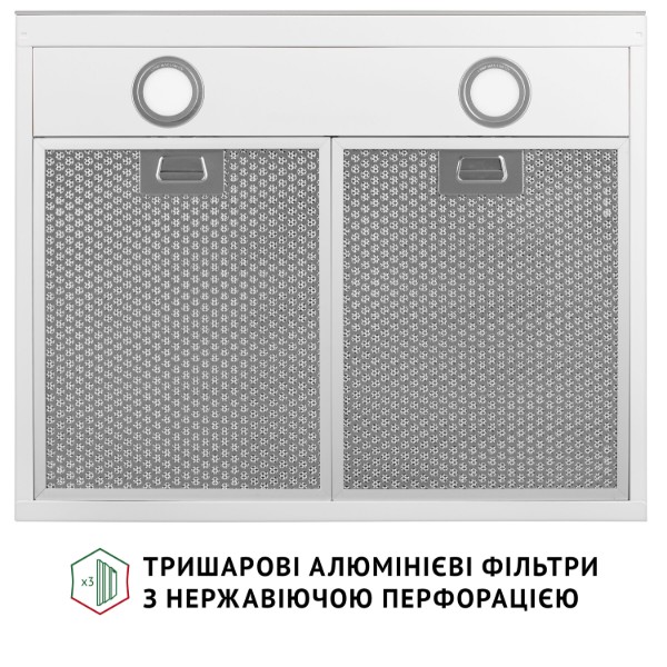 Фото - Витяжка традиційна Perfelli RINCI 6CWX BIANCO