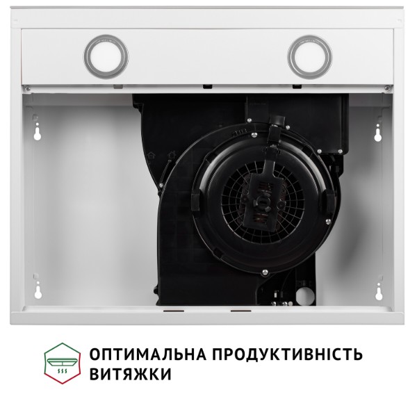 Фото - Витяжка традиційна Perfelli RINCI 6CWX BIANCO