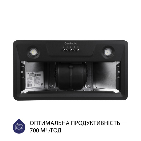 Фото - Вытяжка встраиваемая Minola HBI 5202 BL 700 LED