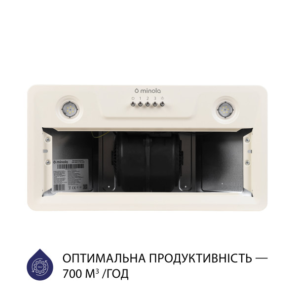 Фото - Вытяжка встраиваемая Minola HBI 5202 IV 700 LED