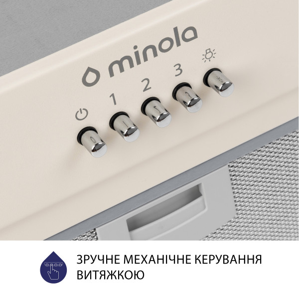 Фото - Вытяжка встраиваемая Minola HBI 5202 IV 700 LED