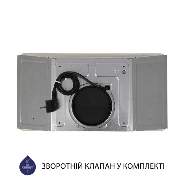 Фото - Вытяжка встраиваемая Minola HBI 5202 IV 700 LED