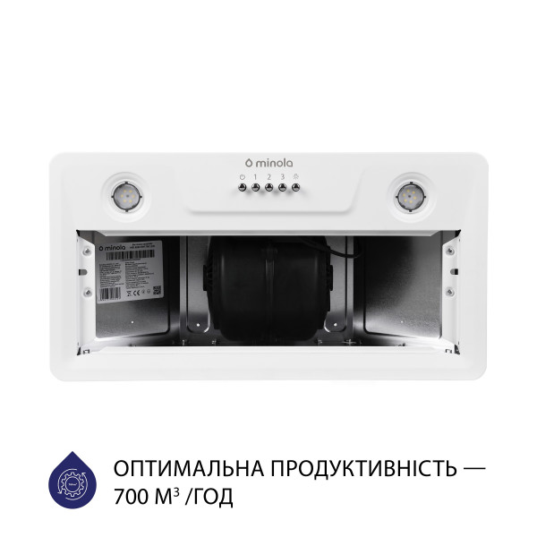 Фото - Витяжка вбудована Minola HBI 5202 WH 700 LED