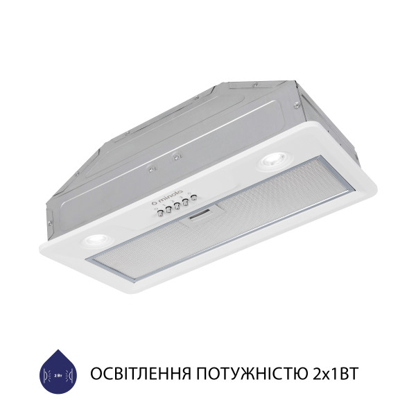 Фото - Витяжка вбудована Minola HBI 5202 WH 700 LED
