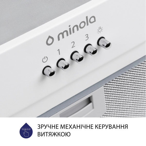 Фото - Витяжка вбудована Minola HBI 5202 WH 700 LED