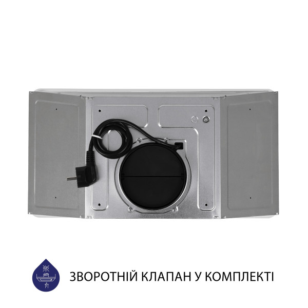 Фото - Витяжка вбудована Minola HBI 5202 WH 700 LED