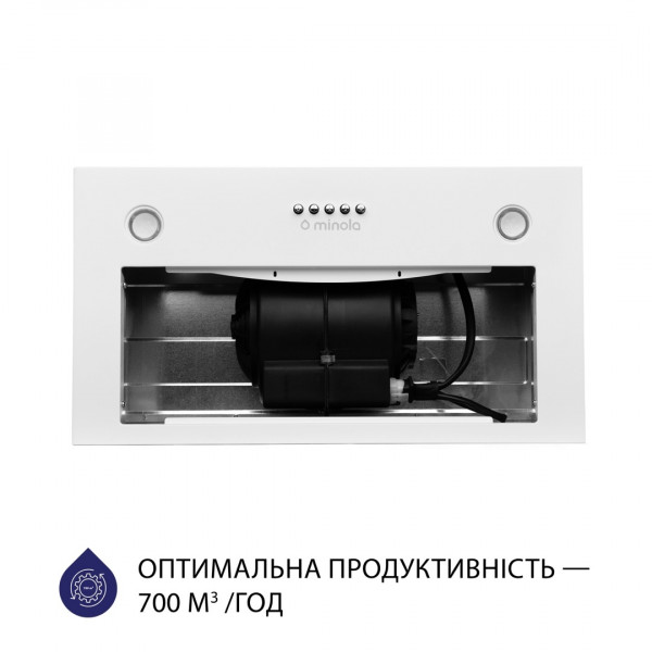 Фото - Вытяжка встраиваемая Minola HBI 5227 WH 700 LED