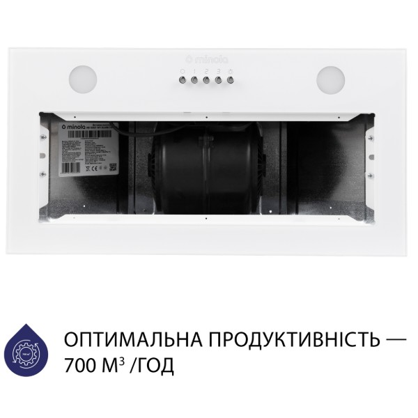 Фото - Вытяжка встраиваемая Minola HBI 5262 WH GLASS 700 LED