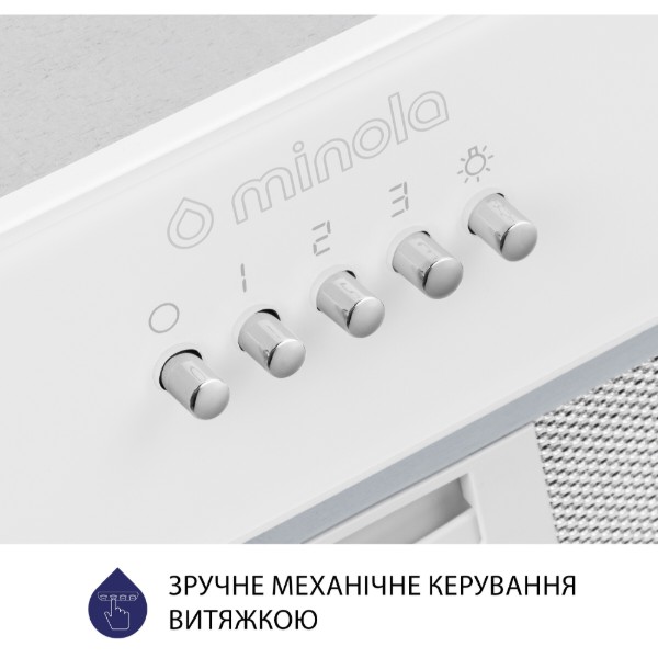 Фото - Вытяжка встраиваемая Minola HBI 5262 WH GLASS 700 LED