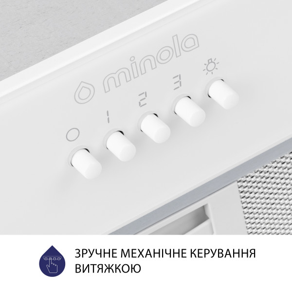 Фото - Вытяжка встраиваемая Minola HBI 52621 WH GLASS 700 LED