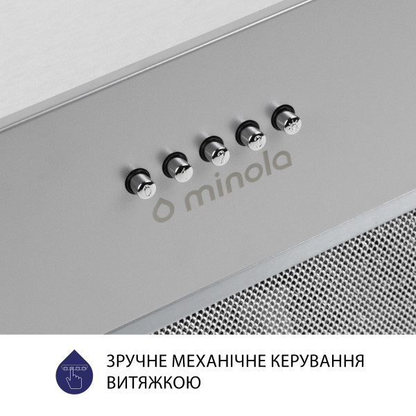 Фото - Витяжка вбудована Minola HBI 5327 GR 800 LED