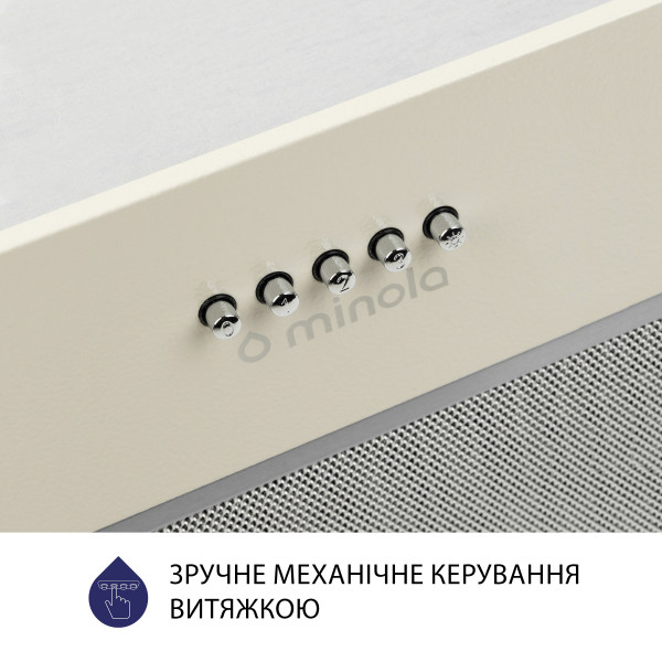 Фото - Витяжка вбудована Minola HBI 5327 IV 800 LED