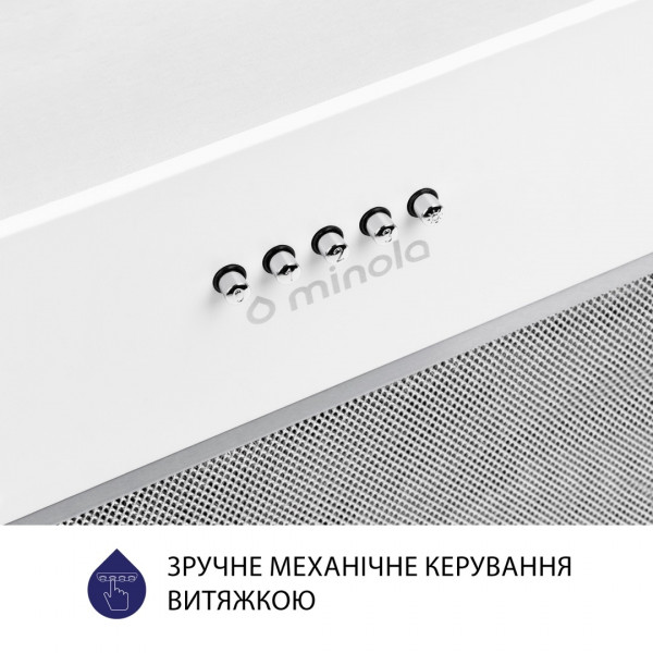 Фото - Витяжка вбудована Minola HBI 5327 WH 800 LED