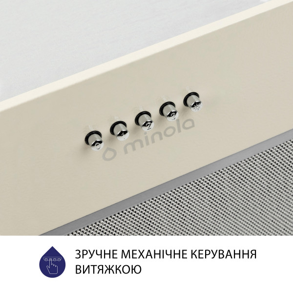 Фото - Витяжка вбудована Minola HBI 5627 IV 1000 LED