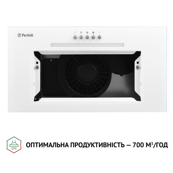 Фото - Витяжка вбудована Perfelli BI 5256 WH 700 LED