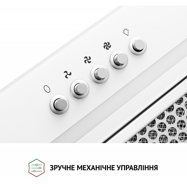 Фото - Витяжка вбудована Perfelli BI 5256 WH 700 LED