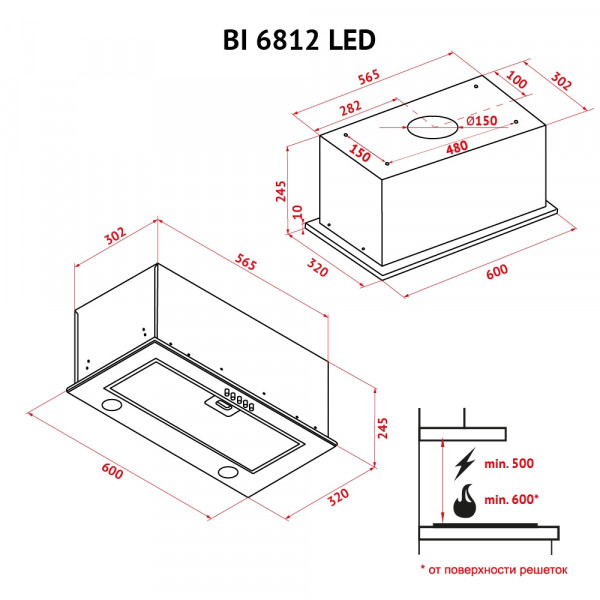 Фото - Вытяжка встраиваемая Perfelli BI 6812 BL LED