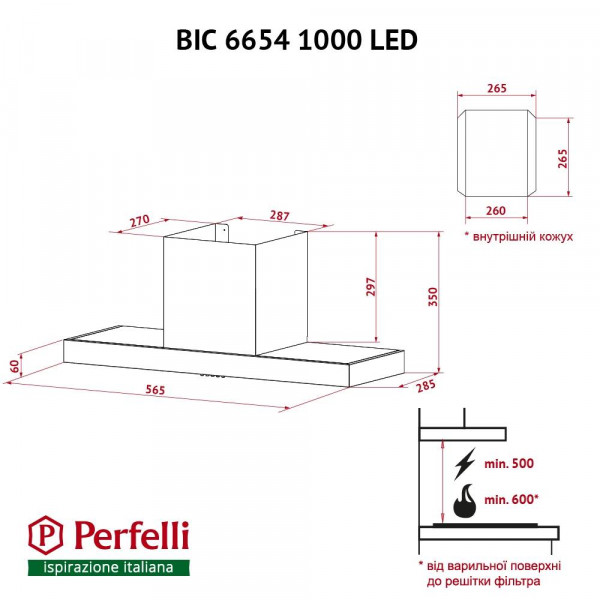 Фото - Вытяжка встраиваемая Perfelli BIC 6654 I 1000 LED
