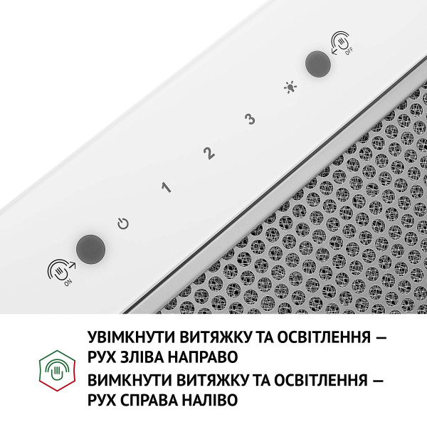 Фото - Вытяжка встраиваемая Perfelli BIS 58844 WH 1200 LED