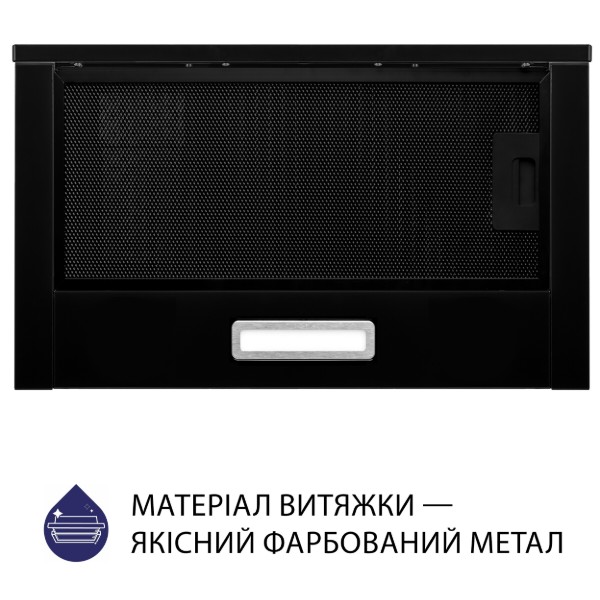 Фото - Вытяжка встраиваемая Minola HTL 5214 BLF 700 LED