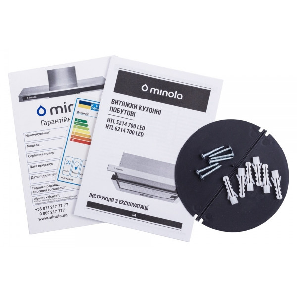 Фото - Витяжка вбудована Minola HTL 5214 WH 700 LED