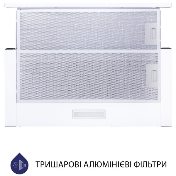 Фото - Вытяжка встраиваемая Minola HTL 5614 WH 1000 LED