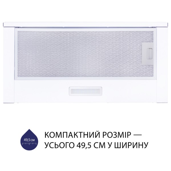 Фото - Вытяжка встраиваемая Minola HTL 5614 WH 1000 LED