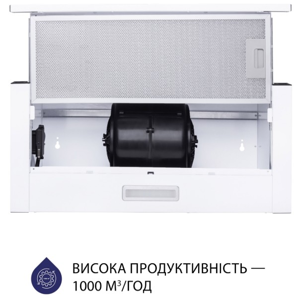Фото - Вытяжка встраиваемая Minola HTL 5614 WH 1000 LED