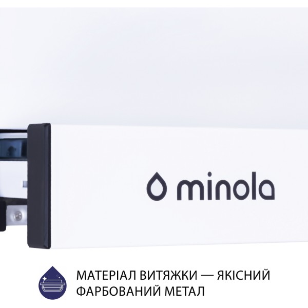 Фото - Вытяжка встраиваемая Minola HTL 5614 WH 1000 LED