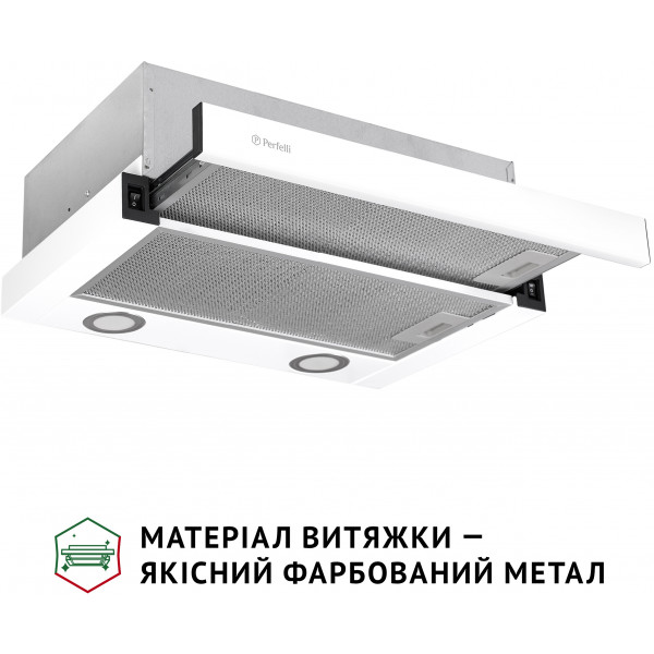 Фото - Вытяжка встраиваемая Perfelli TL 502 WH LED