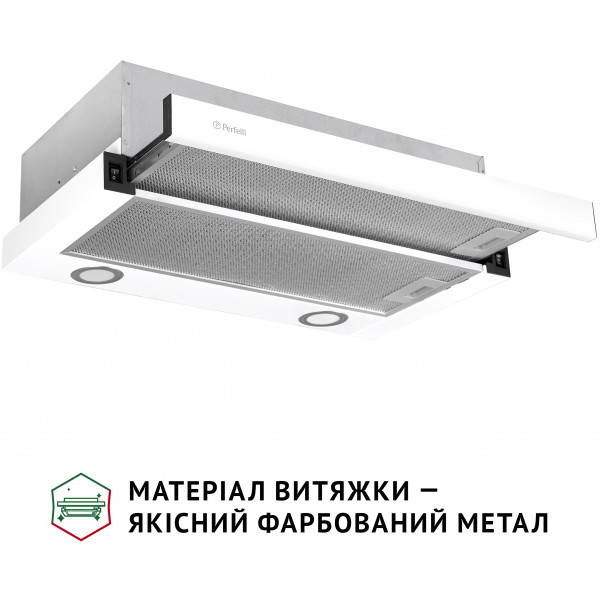 Фото - Витяжка вбудована Perfelli TL 602 WH LED