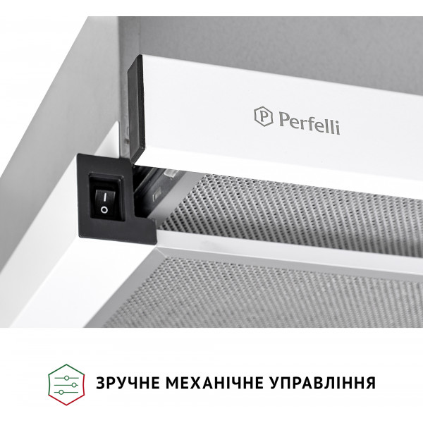 Фото - Витяжка вбудована Perfelli TL 602 WH LED