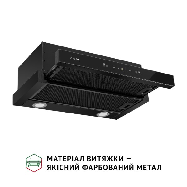 Фото - Витяжка вбудована Perfelli TL 662 BL Motion Control