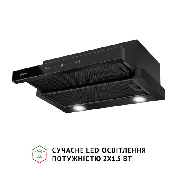 Фото - Витяжка вбудована Perfelli TL 662 BL Motion Control