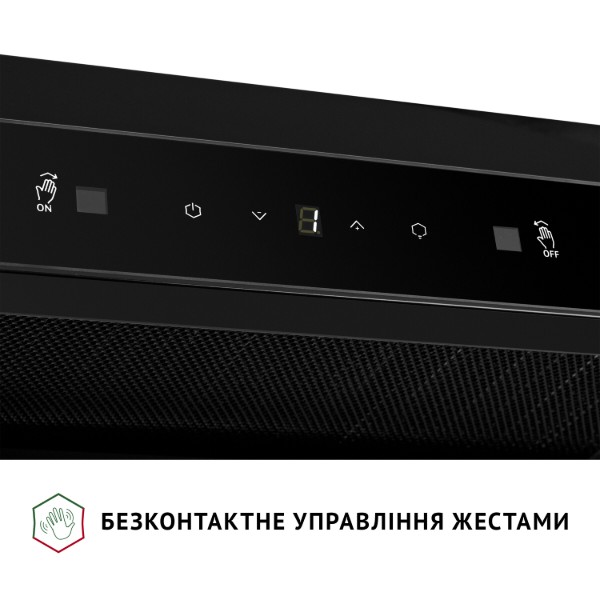 Фото - Витяжка вбудована Perfelli TL 662 BL Motion Control