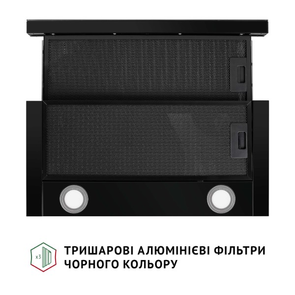 Фото - Витяжка вбудована Perfelli TL 662 BL Motion Control