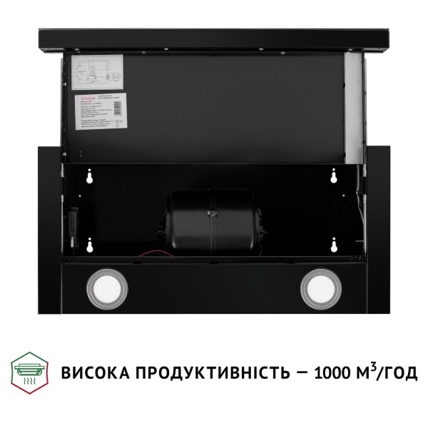 Фото - Витяжка вбудована Perfelli TL 662 BL Motion Control