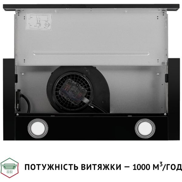 Фото - Вытяжка встраиваемая Perfelli TL 6622 BL 1000 LED