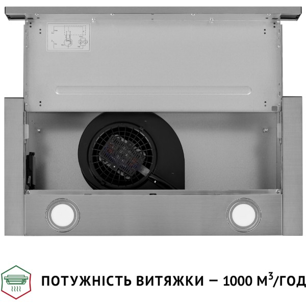 Фото - Витяжка вбудована Perfelli TL 6622 I 1000 LED