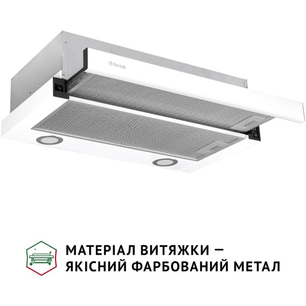Фото - Вытяжка встраиваемая Perfelli TL 6622 WH 1000 LED