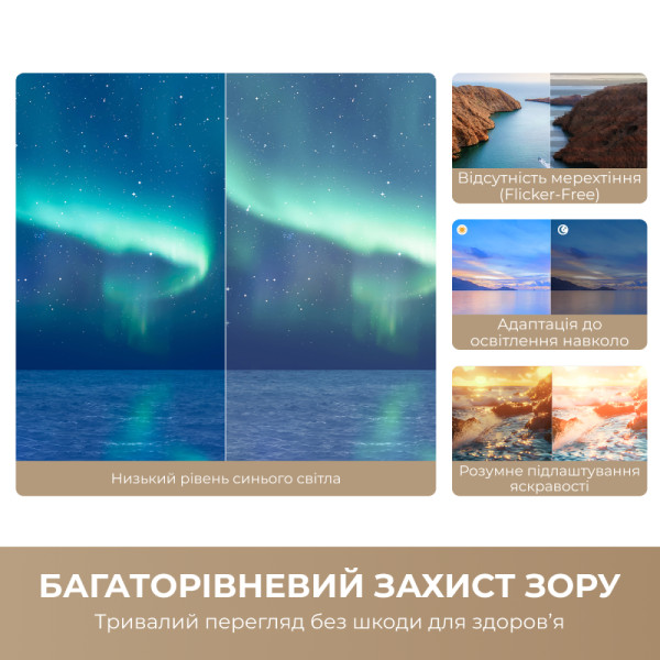 Фото - Телевізор Dreame Vivid QLED 4K 50Q100