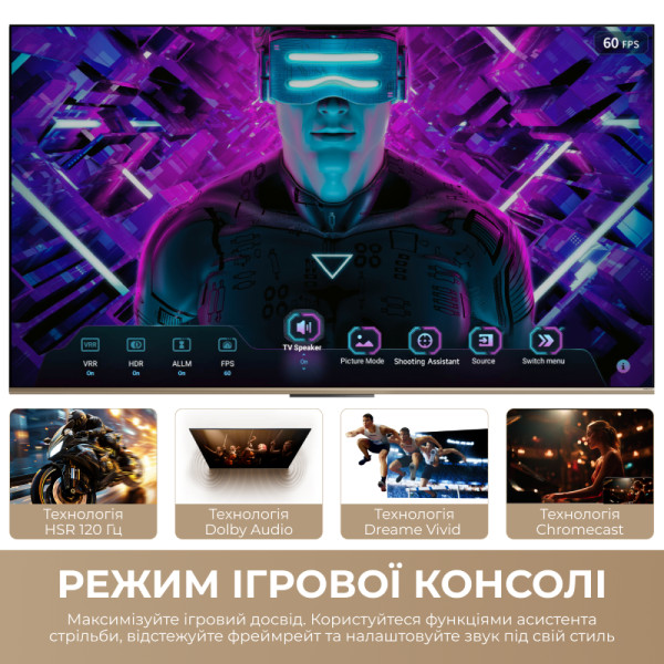 Фото - Телевізор Dreame Vivid QLED 4K 50Q100