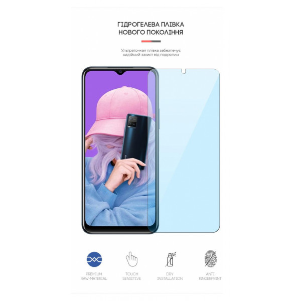 Фото - Захисна плівка для смартфону Armorstandart Anti-Blue for Vivo Y21s (ARM61217)