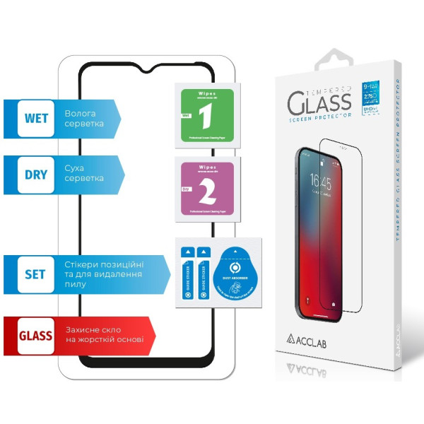 Фото - Захисне скло для смартфону ACCLAB Full Glue for VIVO Y33S Black (1283126526879)
