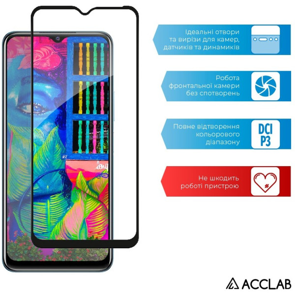 Фото - Захисне скло для смартфону ACCLAB Full Glue for VIVO Y33S Black (1283126526879)