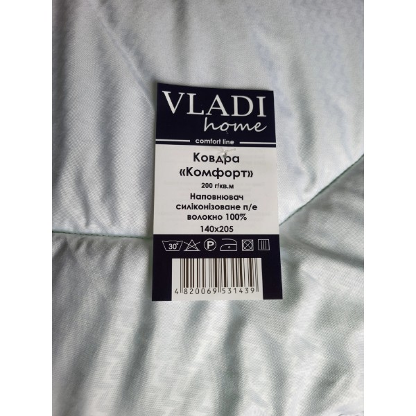 Фото - Одеяло летнее двуспальное евро Vladi Комфорт 200г/м? 200х220