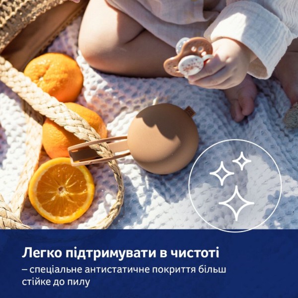 Фото - Контейнер для зберігання пустушок Lovi Granola (51/032_bro)