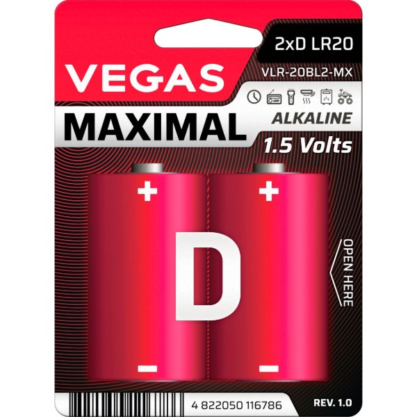Фото - Батарейка тип D (LR-20) Vegas Maximal VLR-20BL2-MX Фото - Батарейка тип D (LR-20) Vegas Maximal VLR-20BL2-MX