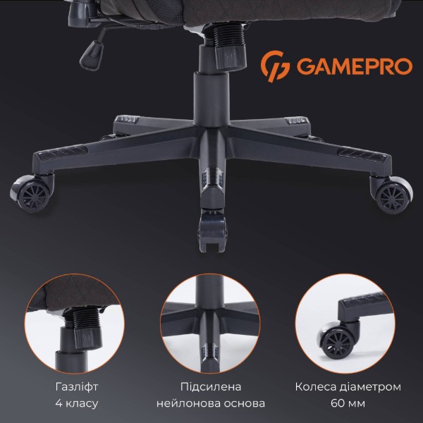 Фото - Кресло для геймеров GamePro RGB Size L Fabric Black (GC700FB)
